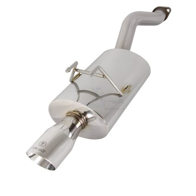 Глушитель выхлопной системы TurboQuiet Pro - купить в Баганинского Лесхоза